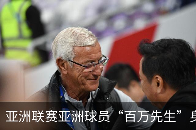 亚洲联赛亚洲球员“百万先生”身价榜：王钰栋领衔中国三人组